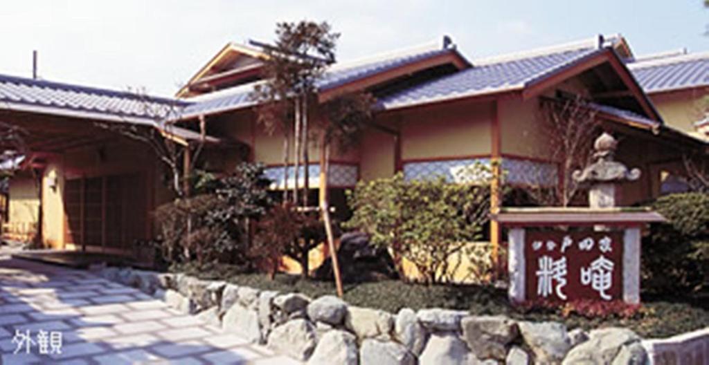 Ise Todaya Ryoan Exterior photo